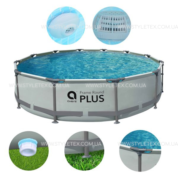 Басейн каркасний 12336V