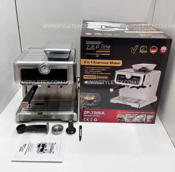 Кавоварка 3000 Вт ZepLine ZP-7305A