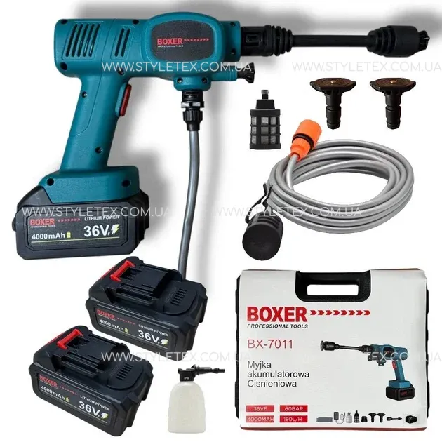 Акумуляторна мийка високого тиску BOXER BX-7011
