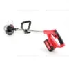 Акумуляторний тример BOXER BX142 (48V, 4AH)