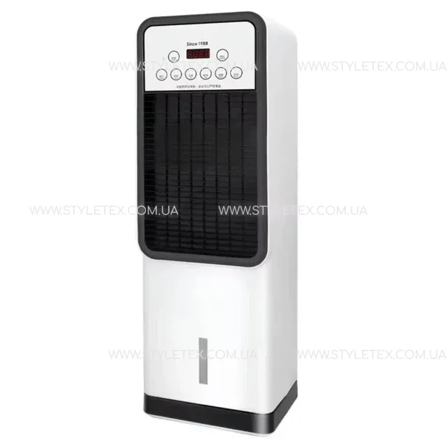 Мобільний кондиціонер Germatic Air Max Pro BFX-8D-1668