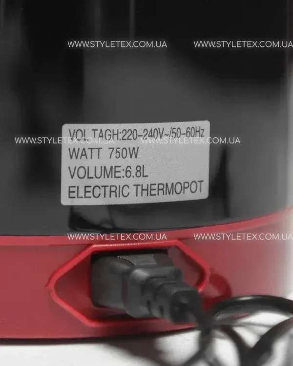 6423325320_w640_h640_6423325320 Термопот 6.8л Zepline ZP-087