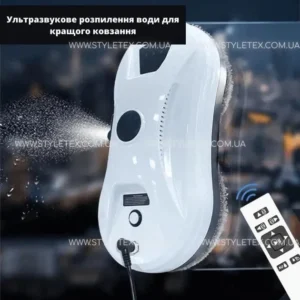 Робот для миття вікон з розпиленням води Germatic W14S