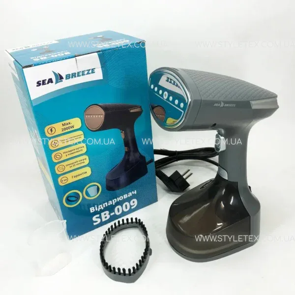 Відпарювач для одягу Sea Breeze SB-008