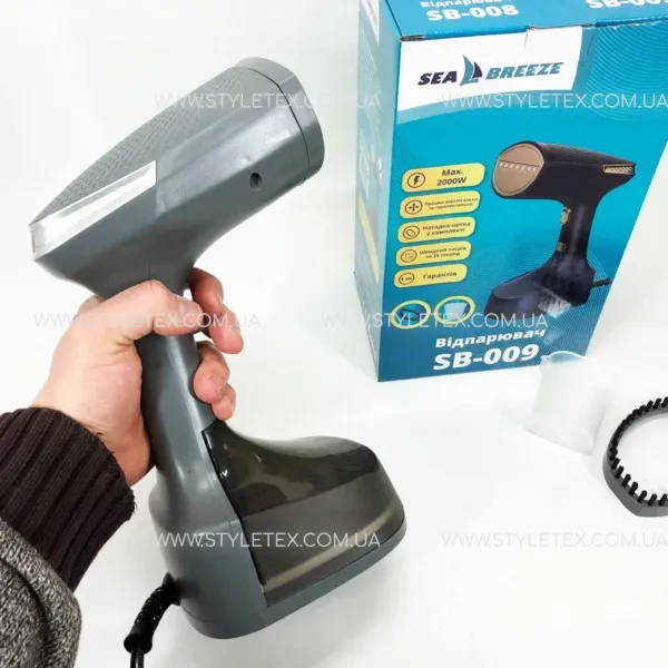 Відпарювач для одягу Sea Breeze SB-008