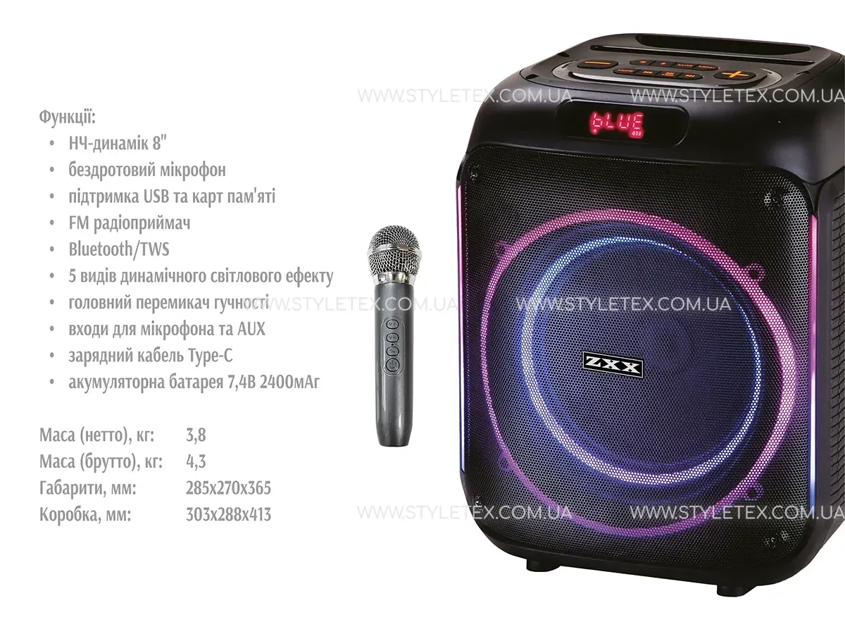 Акустична переносна колонка ZXX-5502 800Вт 8" 36х28х27 см USB/TWS/TF/LED/EQ/FM/BT/MIC/ДК