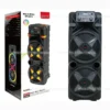 Колонка музична портативна Bluetooth ZQS-12203