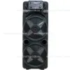 Колонка музична портативна Bluetooth ZQS-12203