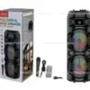 Колонка музична портативна Bluetooth ZQS2801