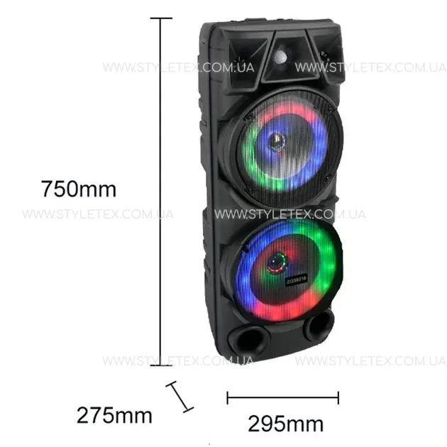 Колонка музична портативна Bluetooth ZQS2801