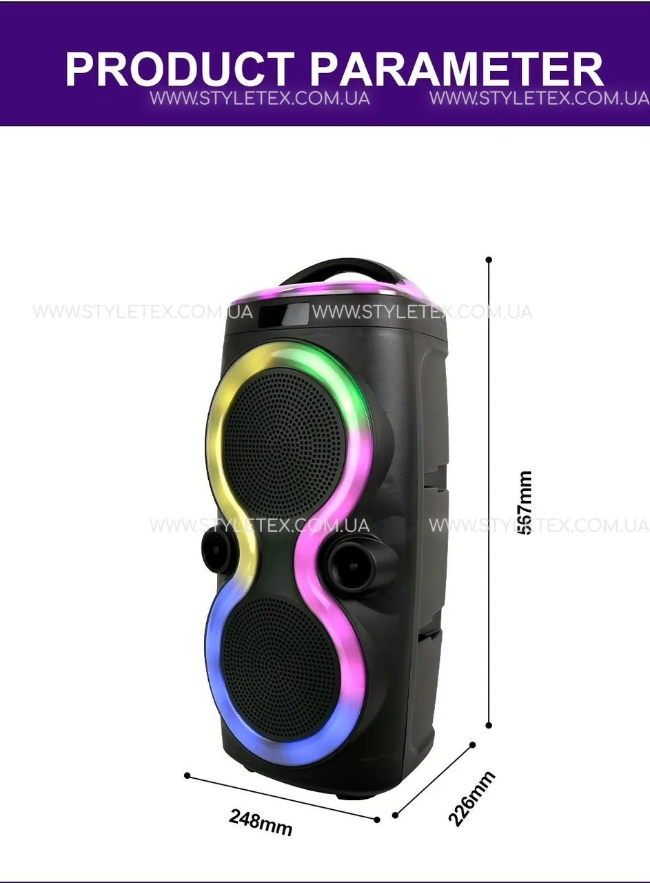 7098690525_kolonka-muzykalnaya-portativnaya.webp Колонка музична портативна Bluetooth ZQS6236