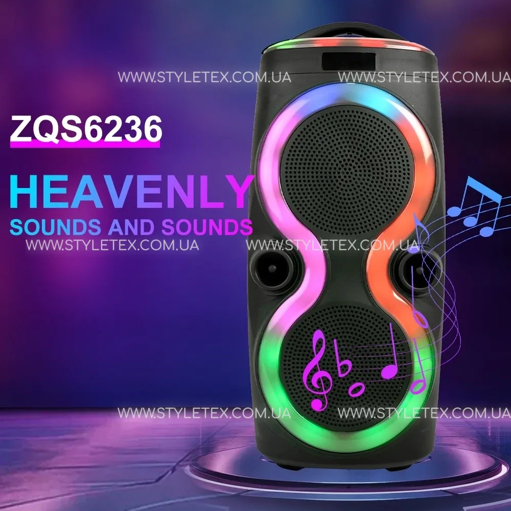 7098690535_kolonka-muzykalnaya-portativnaya.webp Колонка музична портативна Bluetooth ZQS6236