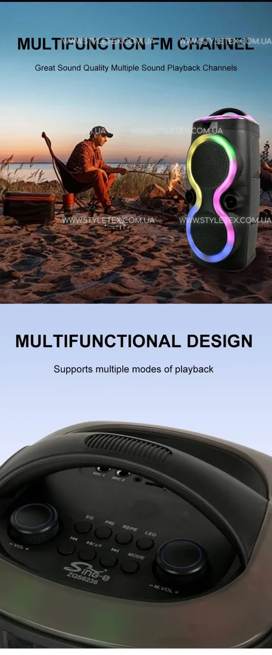 7098690549_kolonka-muzykalnaya-portativnaya.webp Колонка музична портативна Bluetooth ZQS6236