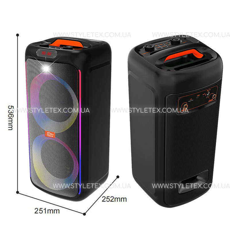 7098961015_kolonka-muzykalnaya-portativnaya.jpg Колонка музична портативна Bluetooth ZQS6238