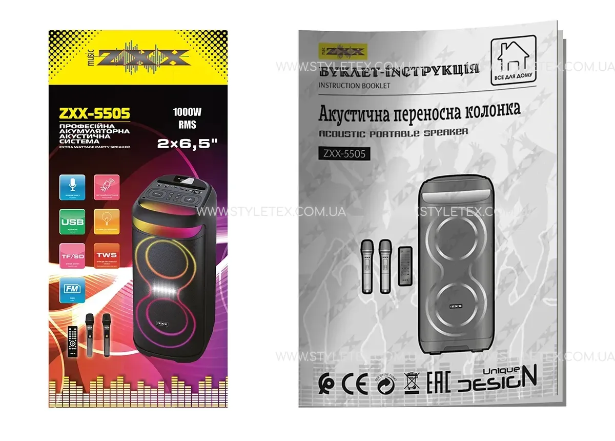 Акустична переносна колонка ZXX-5505 40Вт 2x6,5" 60х27х30 см USB/TWS/TF/REC/LED/EQ/FM/BT/2MIC