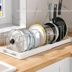 Організатор розсувний кухонний Stenson R93753