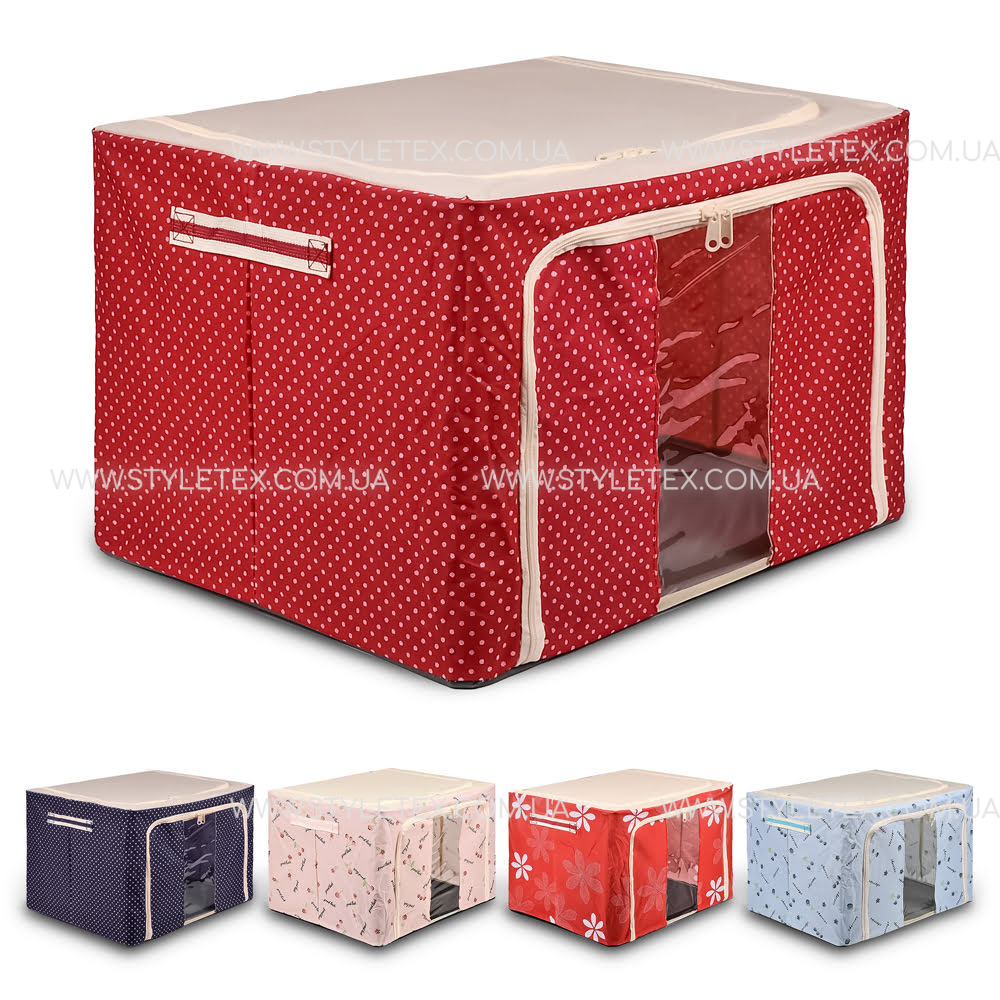 Коробка для зберігання речей Stenson R100507-XL