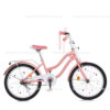 img (76) Велосипед дитячий 20 дюймів PROF1 MB 20061-1