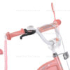 img (77) Велосипед дитячий 20 дюймів PROF1 MB 20061-1