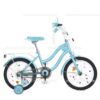 img (91) Велосипед дитячий 18 дюймів PROF1 MB 18063-1
