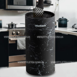 Підставка для ножів Ofenbach KM-100205