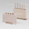 Набір ножів + набір обробних дошок MR-1412-BEIGE