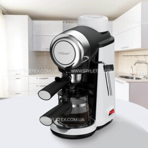 Кавоварка рожкова Maestro MR-410