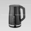 MR039-a Електрочайник 1.7 л Maestro MR-039