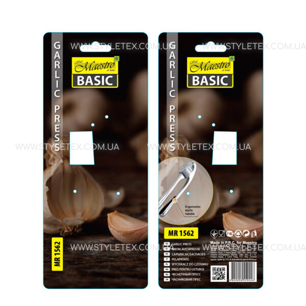 mr1562-k Прес для часнику Maestro MR-1562
