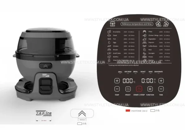 shopping (1) Smart-аерофритюрниця з функцією обертання на 18 програм Zepline ZP-140