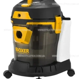 Пилосос для сухого та вологого прибирання Boxer BX-3232