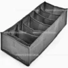 shopping (2) Коробка-органайзер для зберігання речей Stenson 3617127J-GREY
