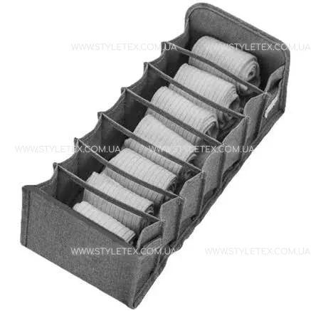 shopping (3) Коробка-органайзер для зберігання речей Stenson 3515117J-GREY