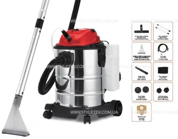 Пилосос для сухого та вологого прибирання Boxer BX-3233