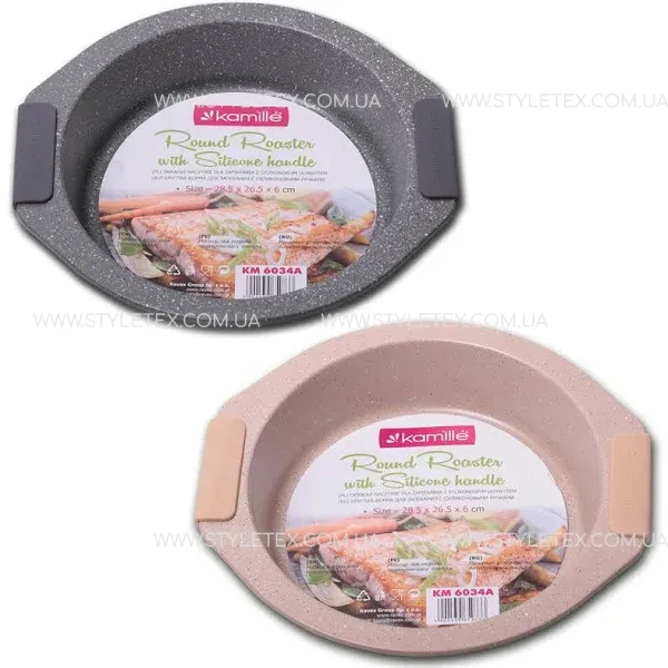 shopping (4) Форма для випічки Kamille KM-6034A
