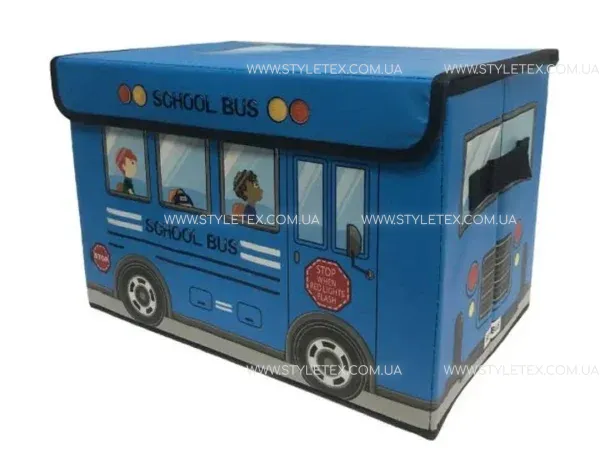 shopping Коробка для зберігання речей Stenson R88098