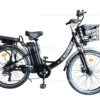 uc-140.jpg Електровелосипед Crosser E-LIT 26