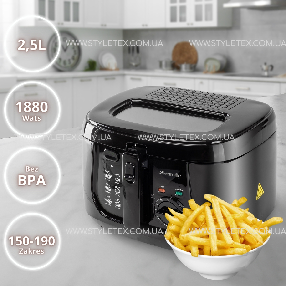 Фритюрниця 2.5 л Kamille KM-6810